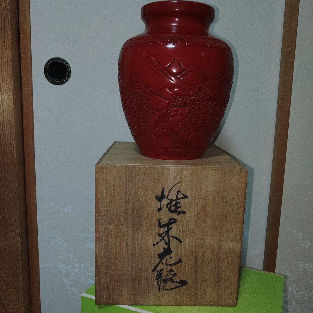 越後村上堆朱　山水図大花瓶　共箱付き