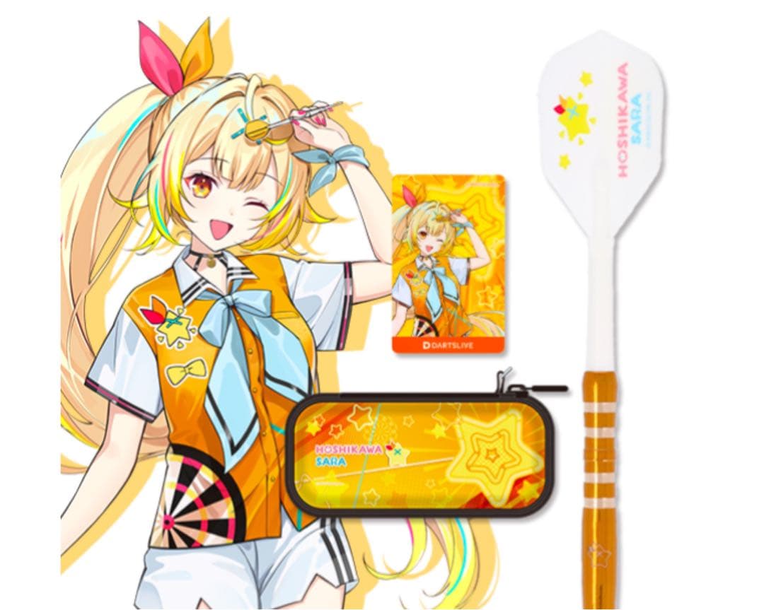 にじさんじ 星川サラ　ダーツセット DARTSLIVE カード　新品未開封