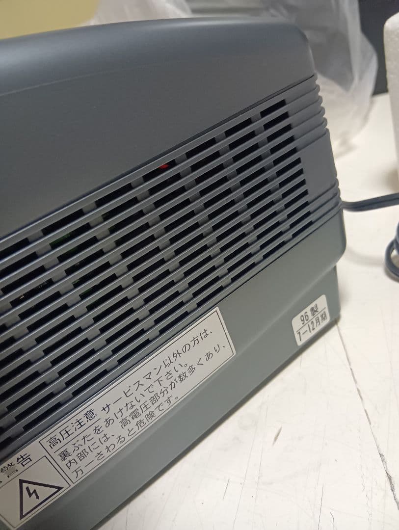 1996年　オリオン電機　world ct-ad6k カラーテレビ　完備品