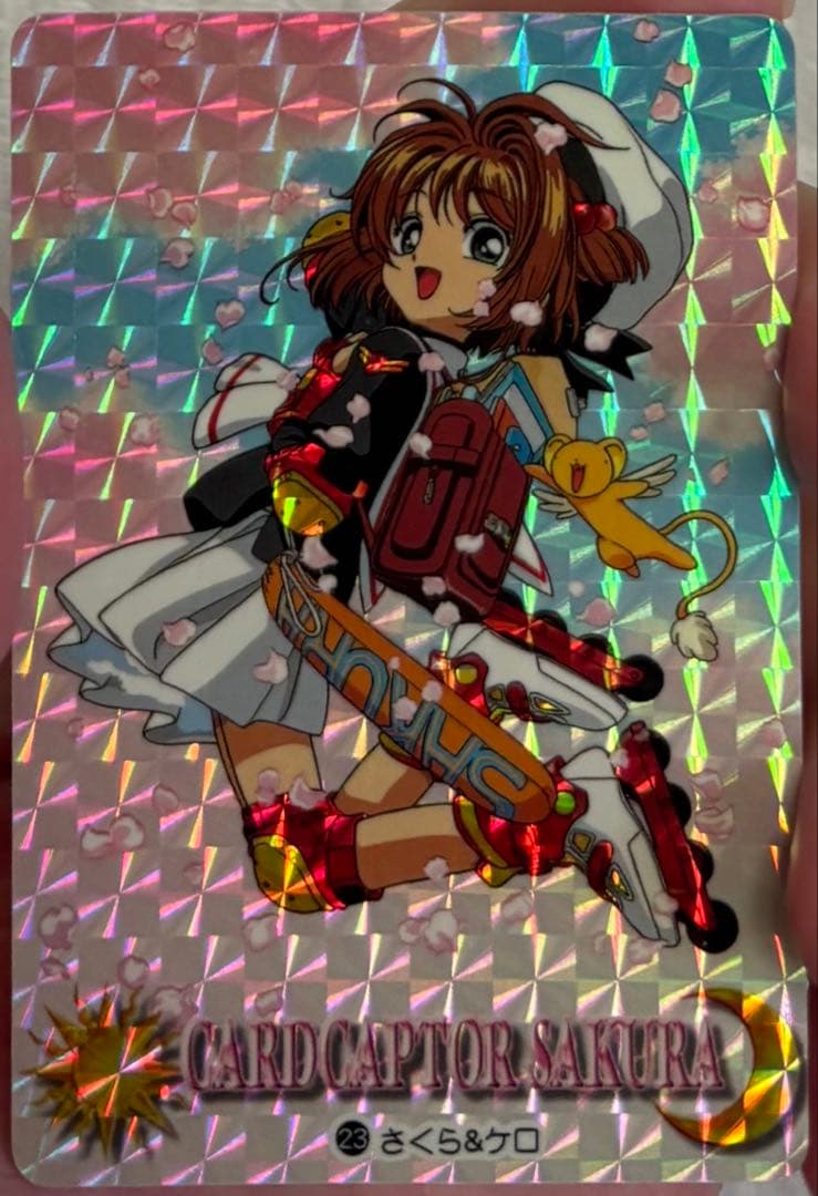 カードキャプターさくら カードダス 23 キラ