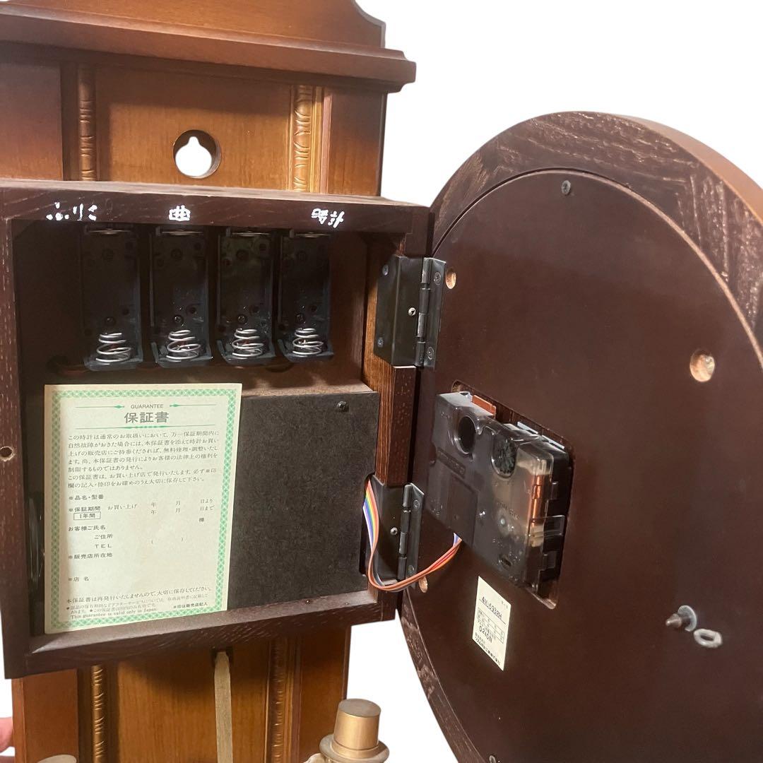 希少　動作品　リズム時計　スモールワールド 　掛け時計