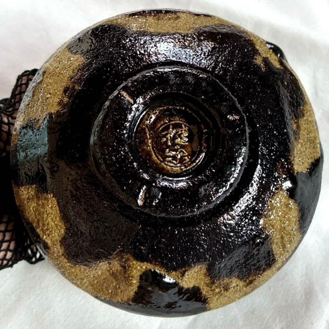 ✨美品✨黒楽『あら磯』茶盌　のんこう写『伊東桂楽 造』✨共箱　外箱　共布　歴栞