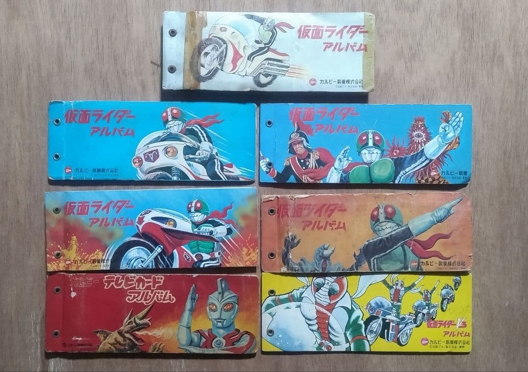 旧カルビー仮面ライダーカード ダブリ無し496枚、496種 アルバム7冊セット