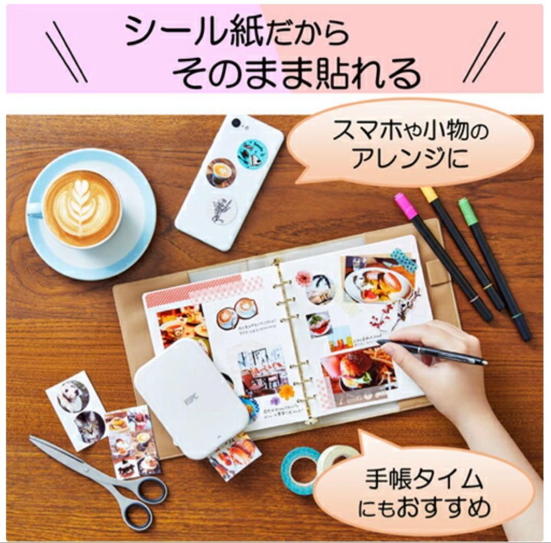 INSPIC PV-223 ミニフォトプリンター