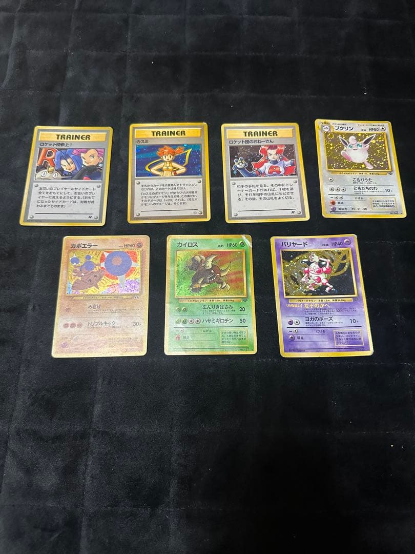 h*o様 ポケモンカード　旧裏　まとめ売り　ブラッキーなど