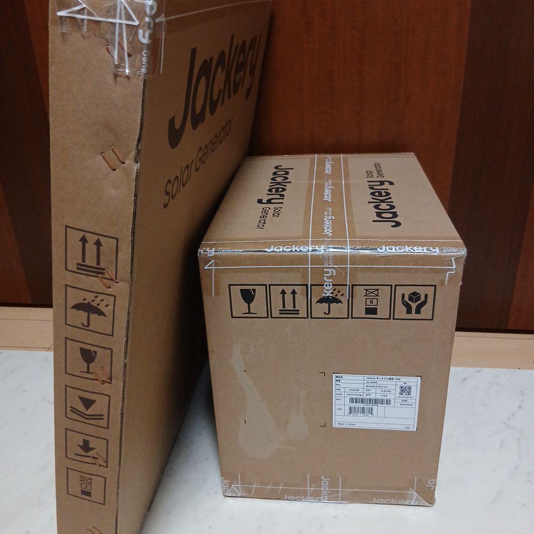 新品未使用　ジャクリポータブル電源 1000New +ソーラーパネル