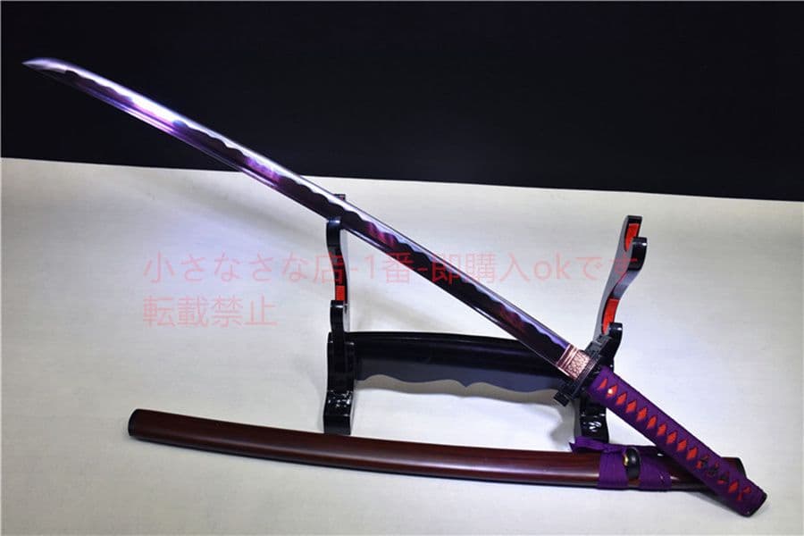 天鎖斬月 古兵器 武具　刀装具　日本刀　模造刀 居合刀