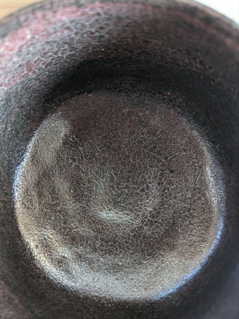 朱釉黒　楽茶碗　名陶芸家 田川雅章 作　直筆の共箱　侘び　寂び　絶版