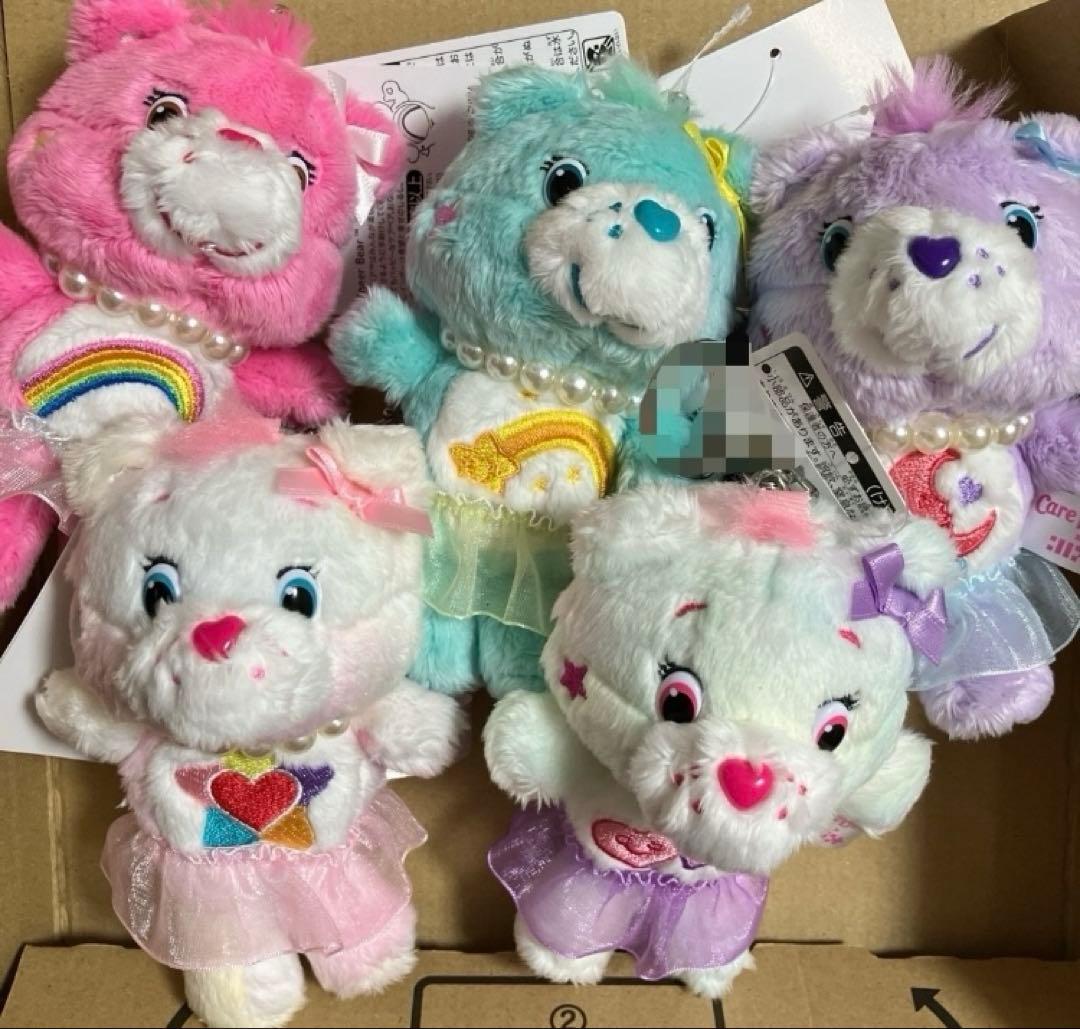 【新品】ILLIT ケアベア ぬいぐるみ セット アイリット ソフトキーチェーン