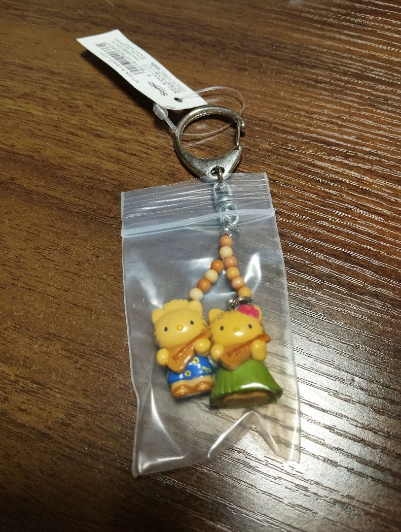 キティ＆ダニエル☆キーホルダー
