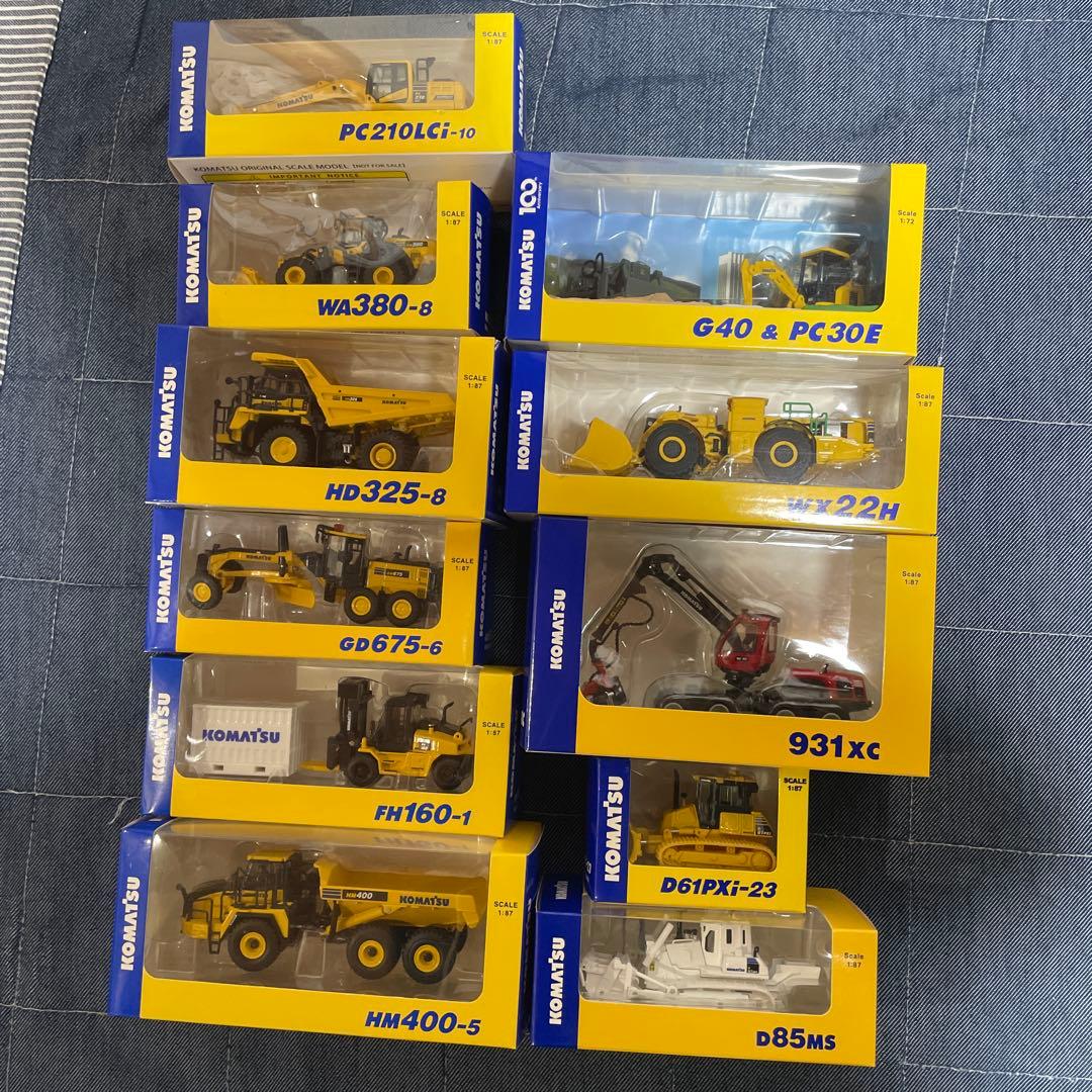 コマツ株主優待　非売品ミニカー