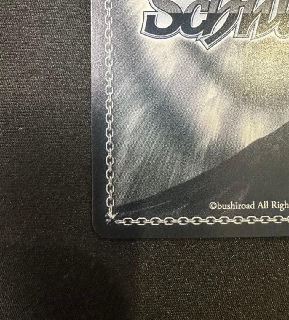 ヴァイス　アズールレーン　航空母艦 エンタープライズ　SEC+ アズレン　サイン