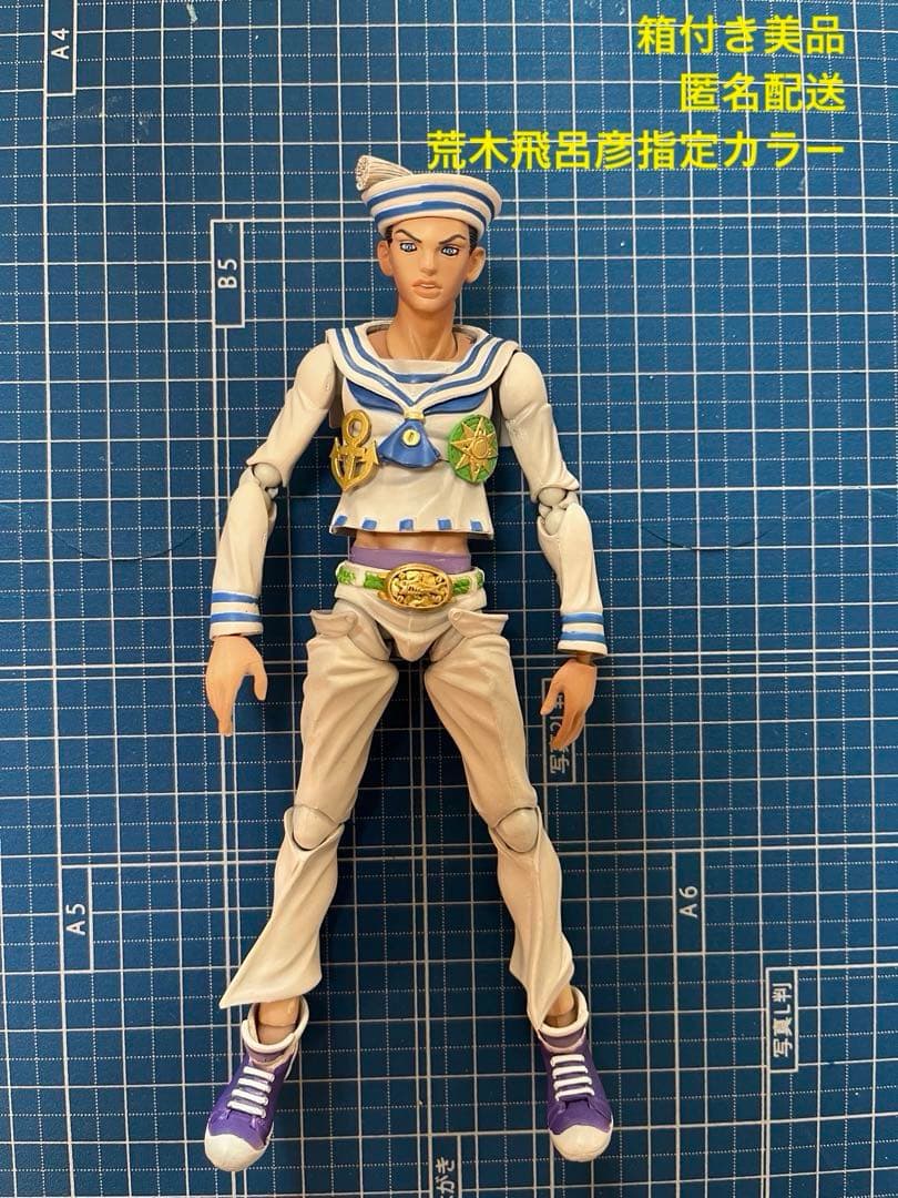 ジョジョの奇妙な冒険　超像可動　東方定助