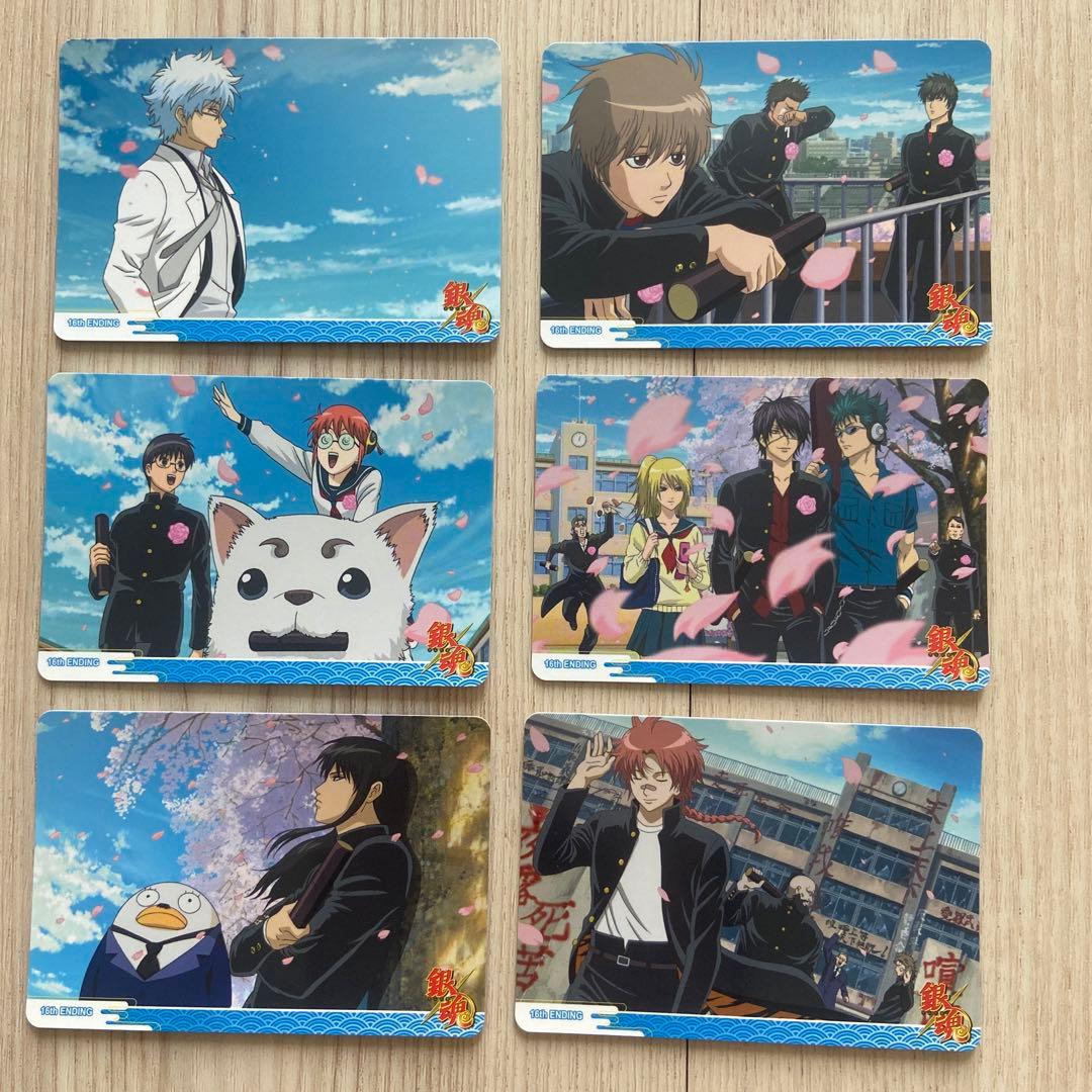 銀魂 エンディング カード 3年Z組 銀八先生　坂田銀時　 桂小太郎 エリザベス