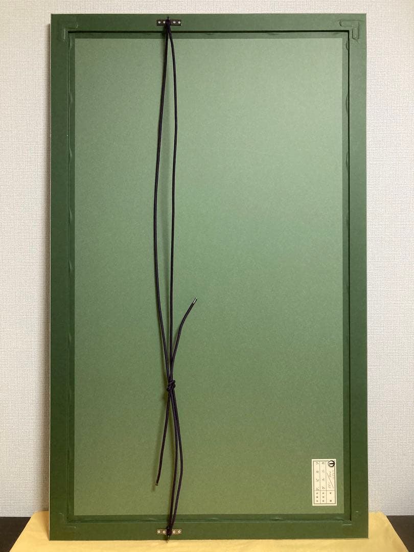 【真作】パブロ・ピカソ「ゲルニカ」大判リトグラフ 300部限定 あずま工芸 版画