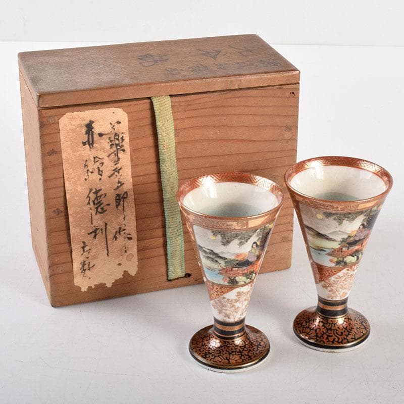 九谷焼　古九谷　色絵金彩　源氏物語画　觥　酒杯　一對　時代箱付　M　R4954