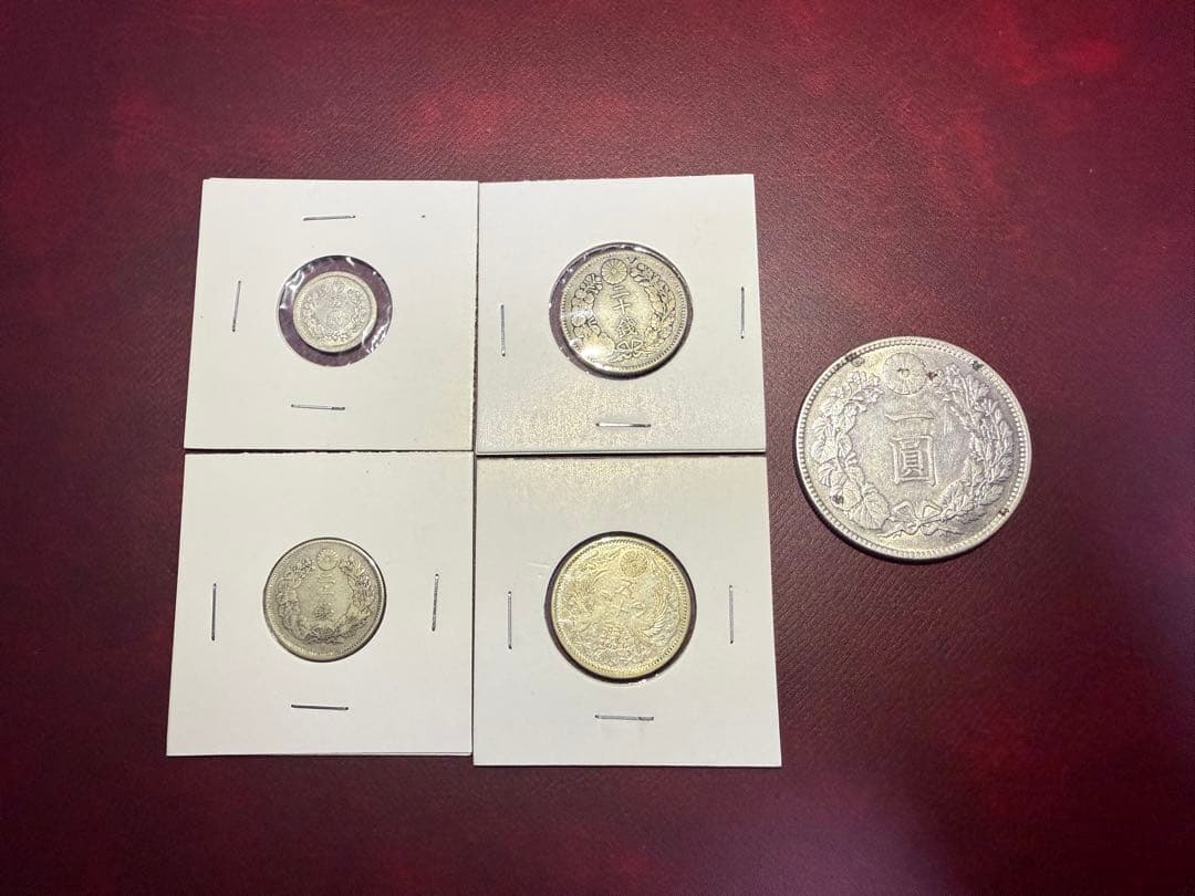 プーチンプリン　大正3年一円銀貨　その他銀貨セット