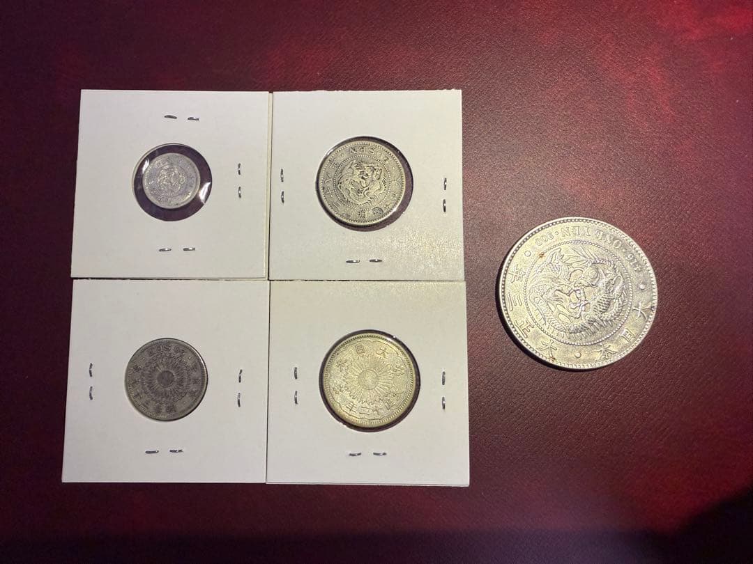 プーチンプリン　大正3年一円銀貨　その他銀貨セット