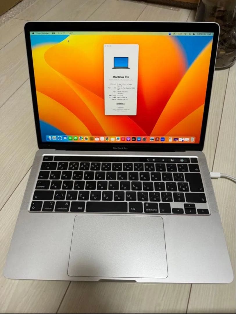 MacBookPro 13インチ/16GB/2020モデル/MWP82J/A