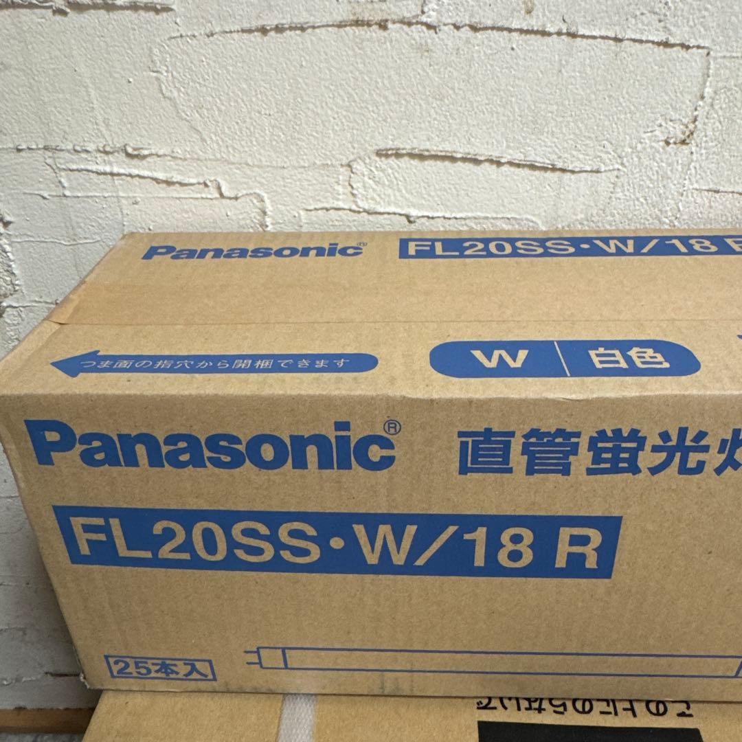 パナソニック直管蛍光灯 ハイライト白色 FL20SS・W/18R 日本製 25本