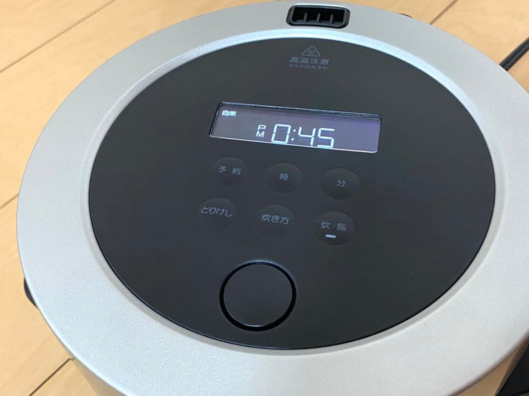 バルミューダ BALMUDA K03A-BK 炊飯器 黒 ブラック 3合