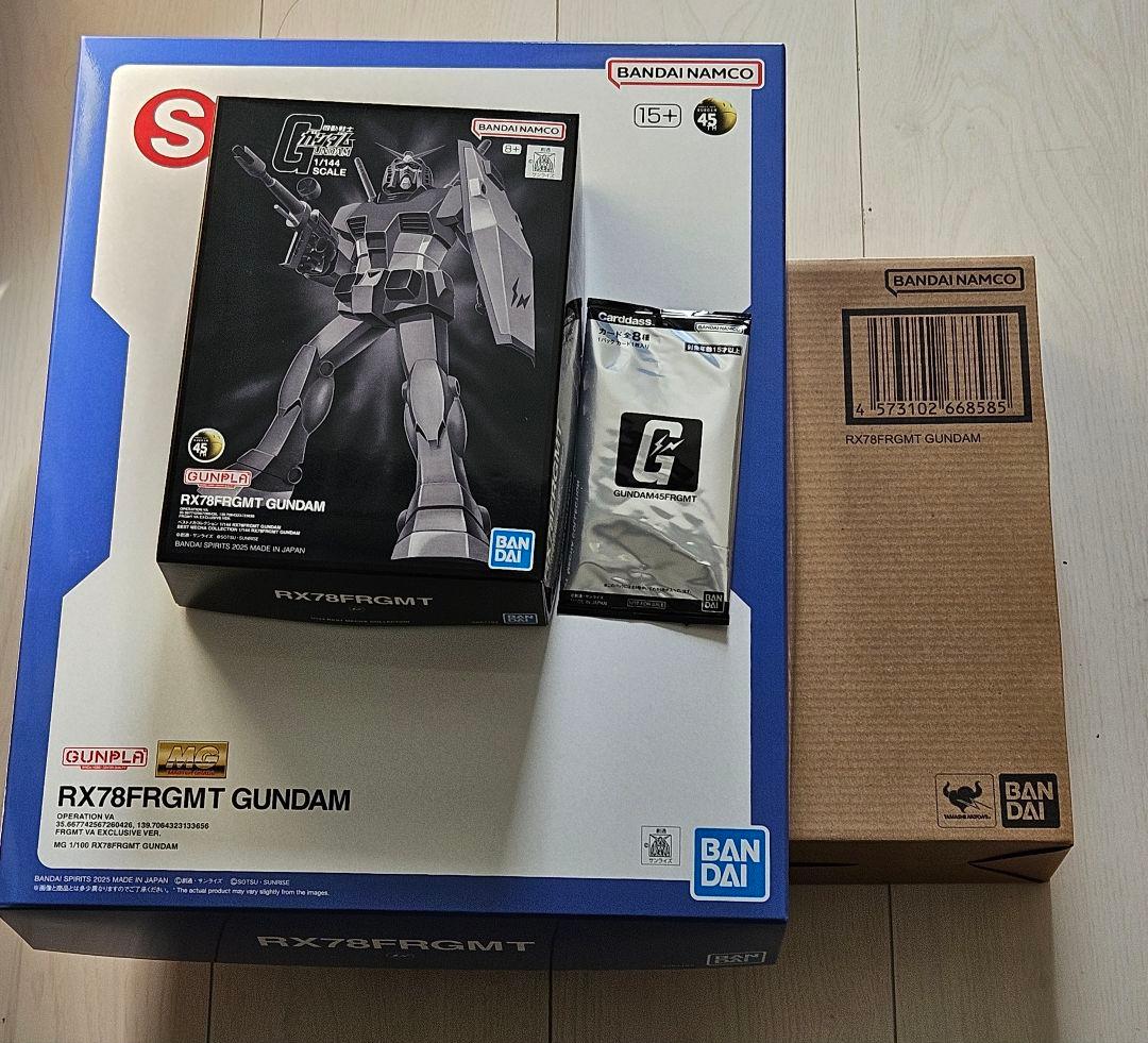 GUNDAM45FRGMT 3点セット ガンダム フラグメント