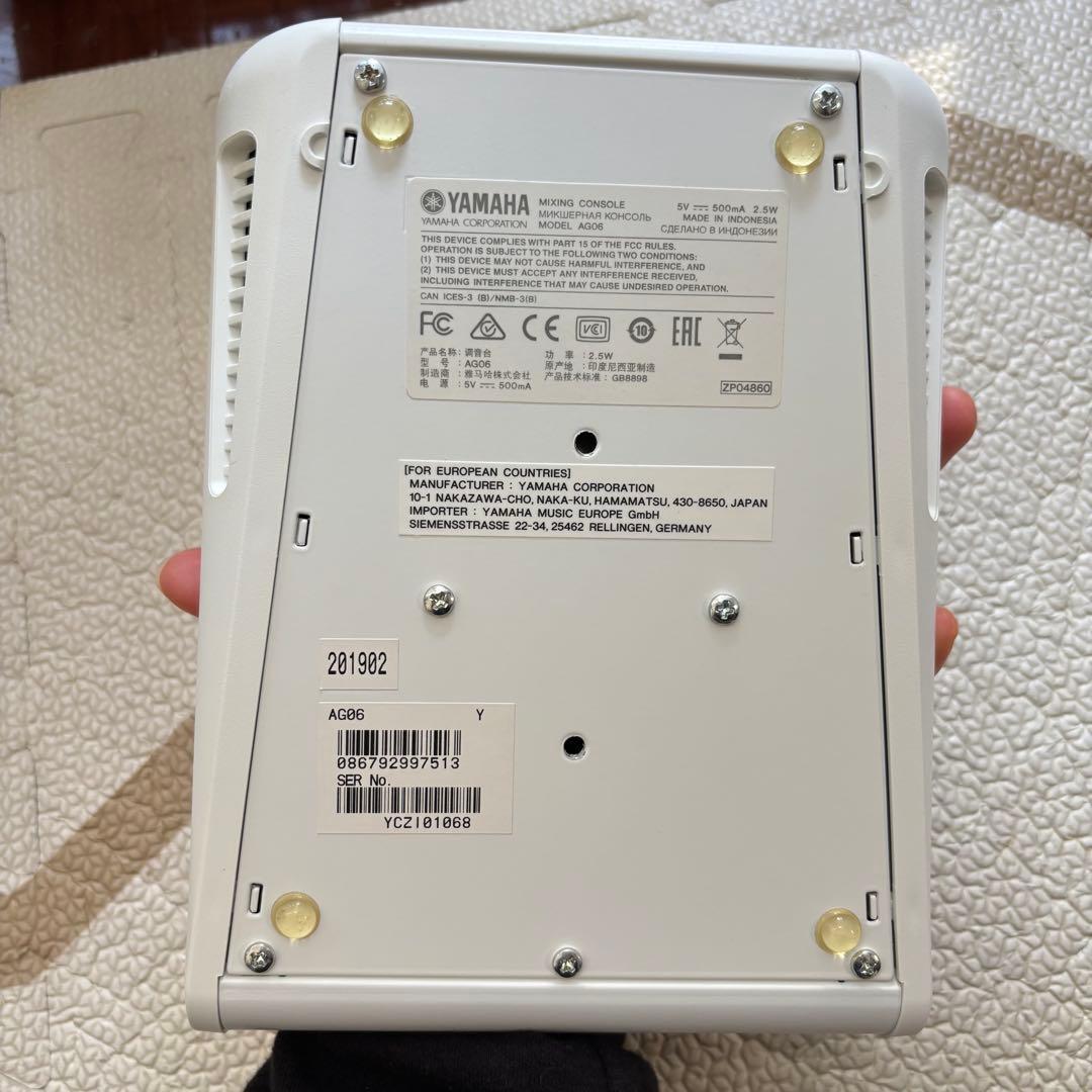 ヤマハ ウェブキャスティング ミキサー AG06