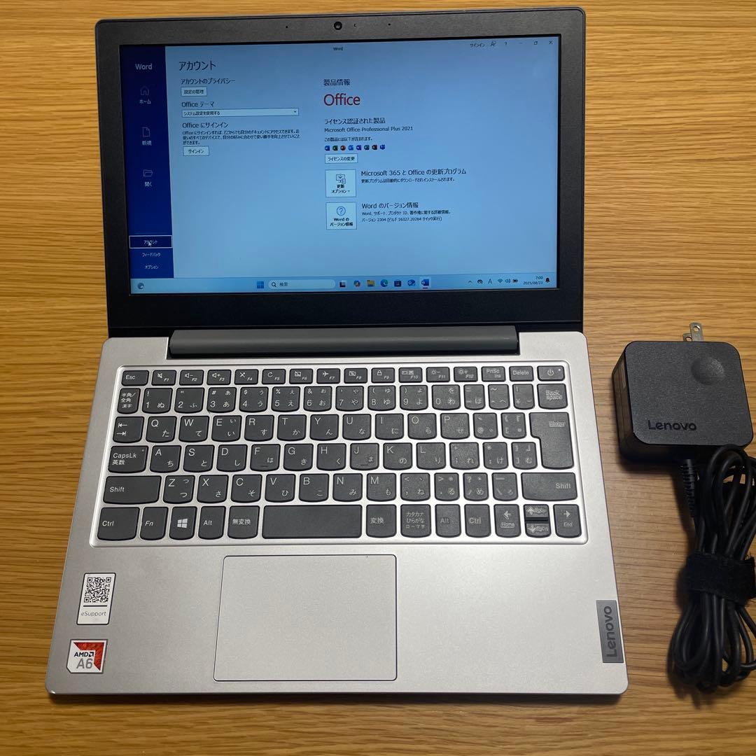 値下げ！Office付属！Lenovo ideapad Slim 1-11
