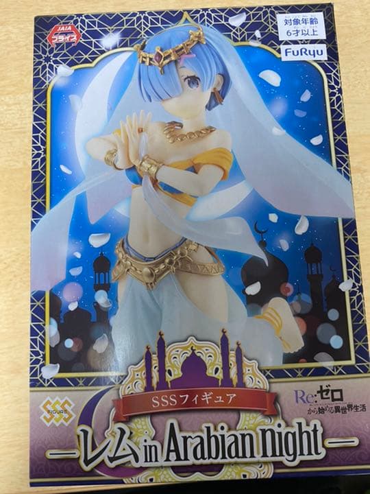 リゼロ レム フィギュア