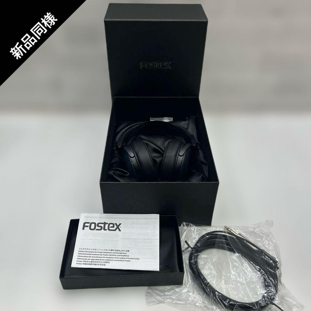 6732【新品同様】FOSTEX TH1000RP プレミアム・ヘッドホン
