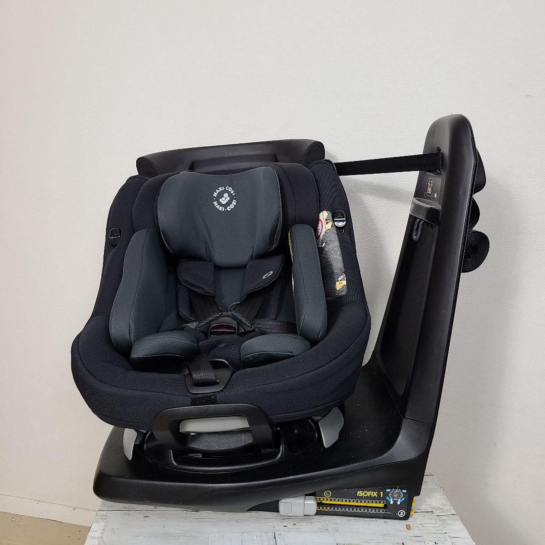 y*g様 マキシコシ チャイルドシート　アクシスフィックスプラス　ISOFIX