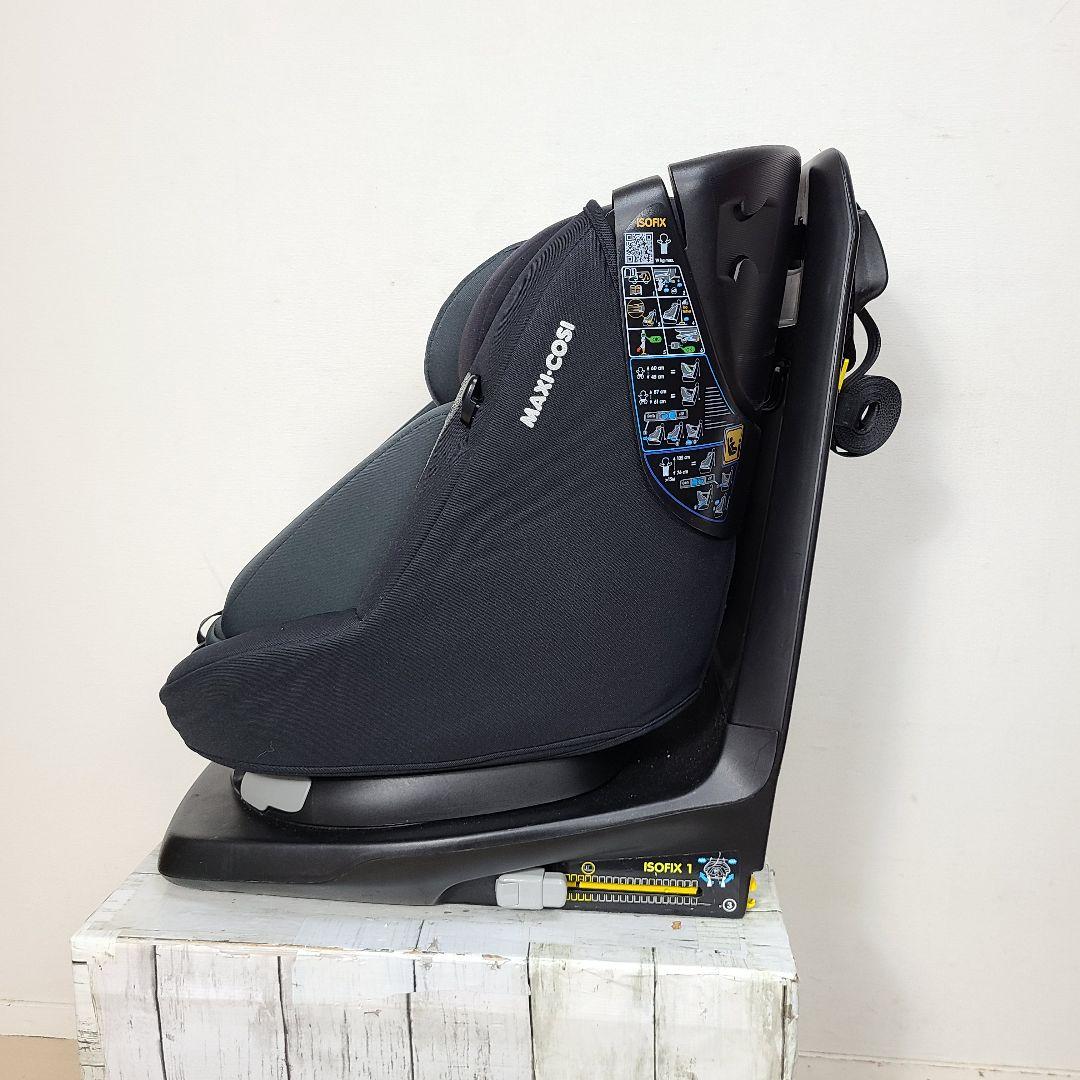 y*g様 マキシコシ チャイルドシート　アクシスフィックスプラス　ISOFIX