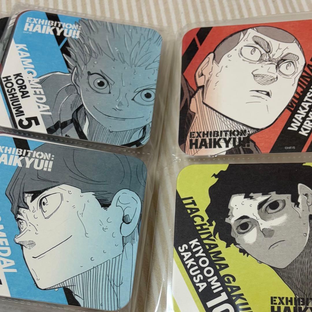 ハイキュー コースター 全種 ハイキュー展