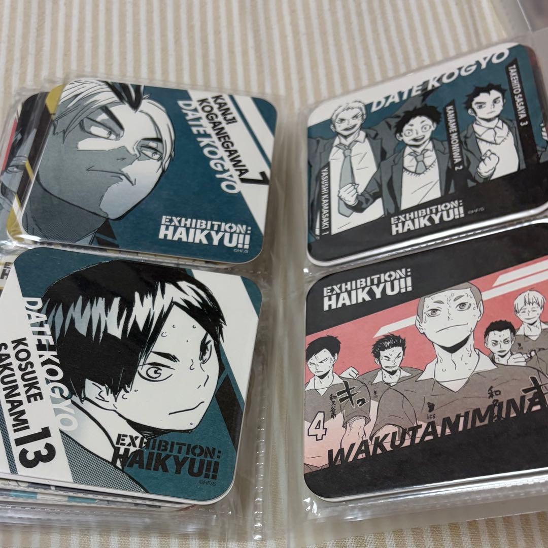 ハイキュー コースター 全種 ハイキュー展