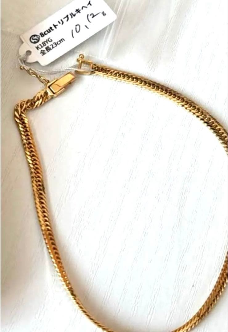 k18 喜平 アンクレット 8カット ゴールド[ 新品]10.12g