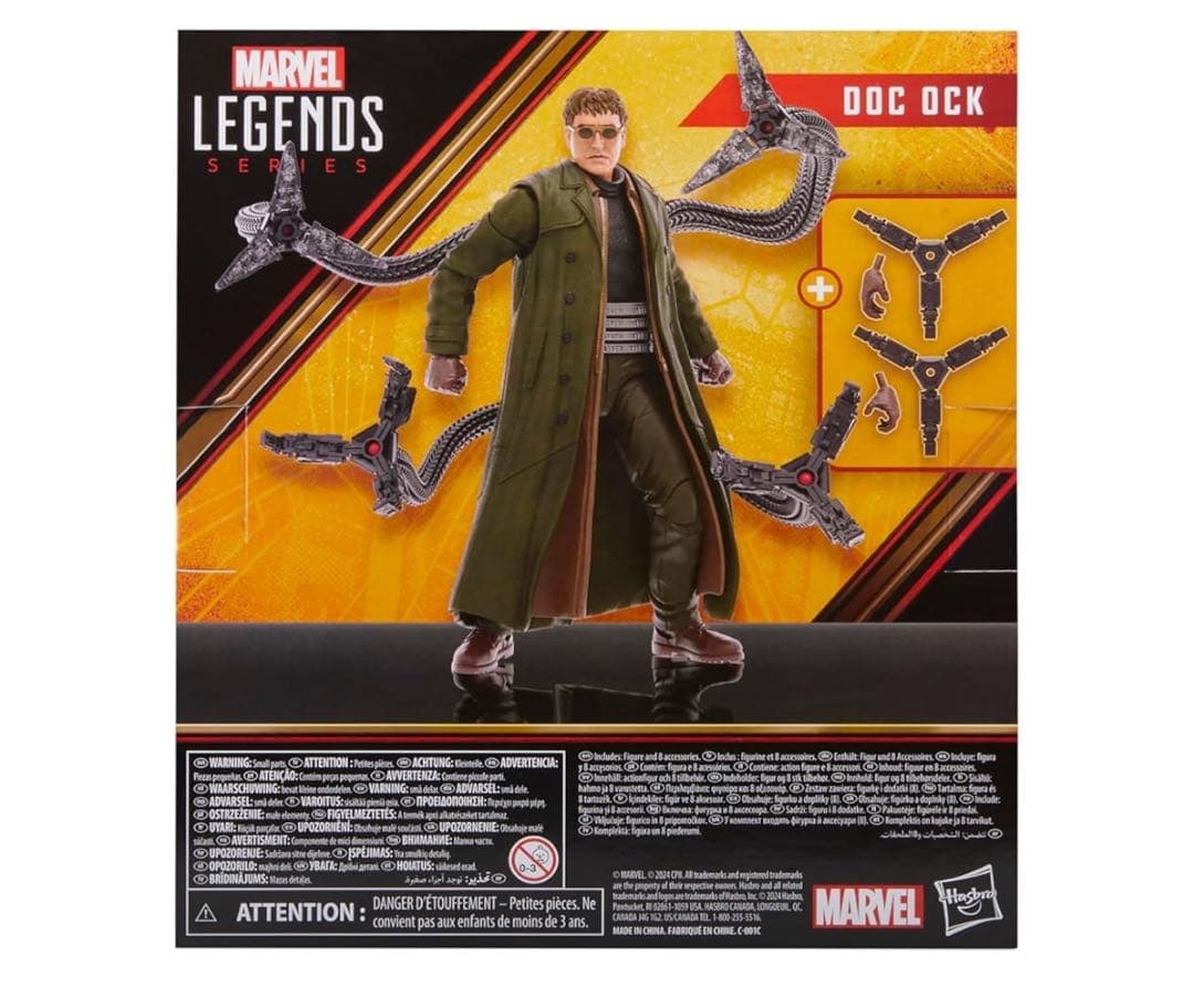【新品未開封】マーベルレジェンド　ドクター・オクトパス