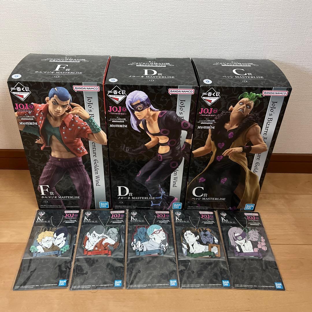 ジョジョの奇妙な冒険 フィギュアセット　一番くじ