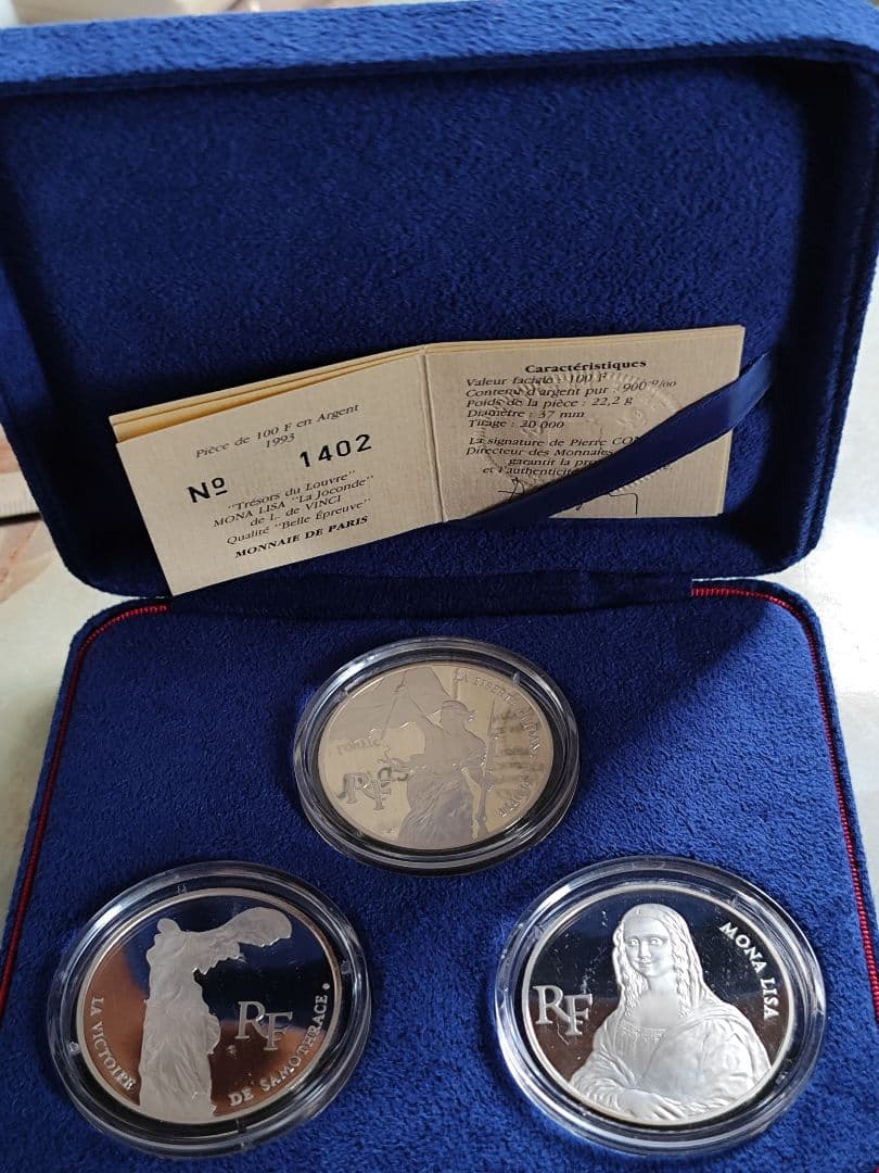 1993年モネドパリ プルーフ銀貨３点セットルーヴル美術館 100フラン