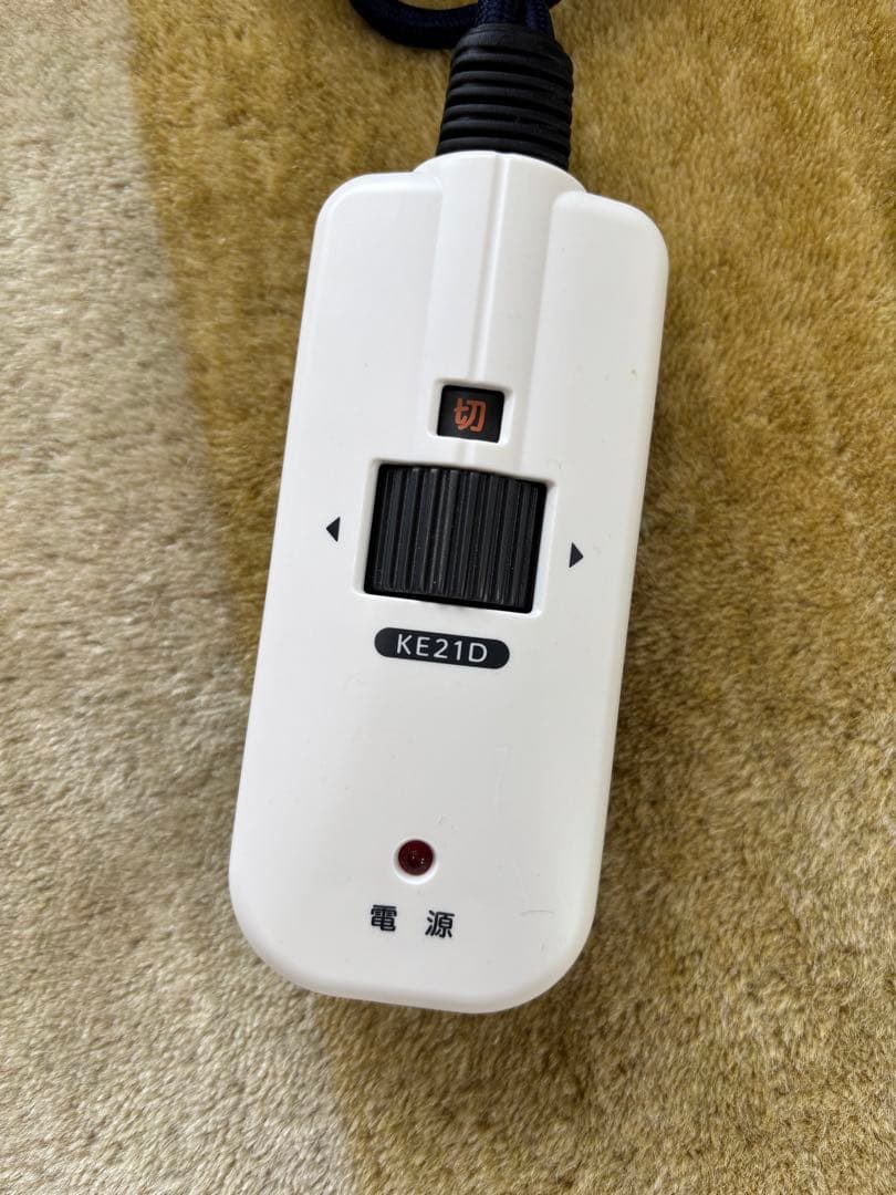 ハウリン　　ラスモ　こたつ　リビングテーブル　クルミ　国産　幅120