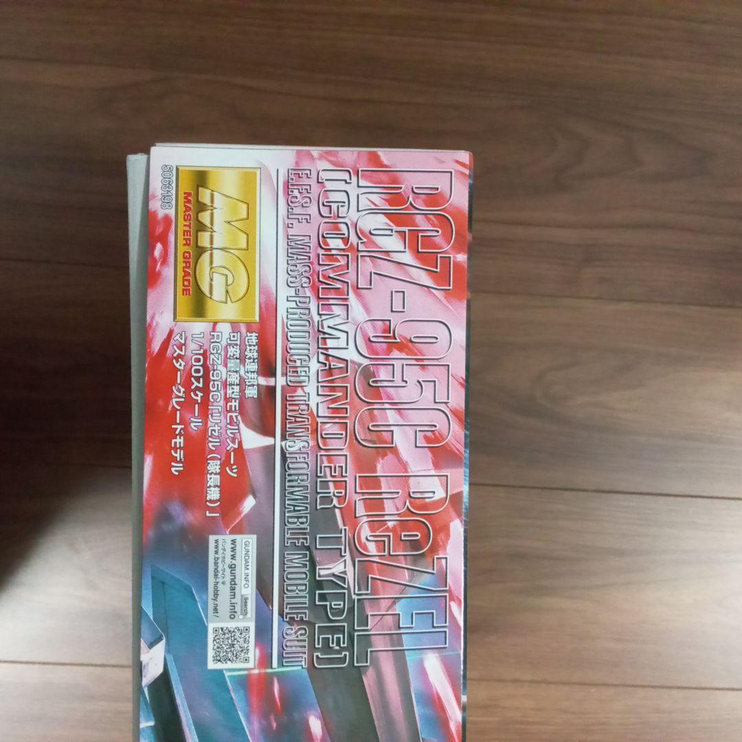 MG RZ-007 リゼル　隊長機　ガンダムUC