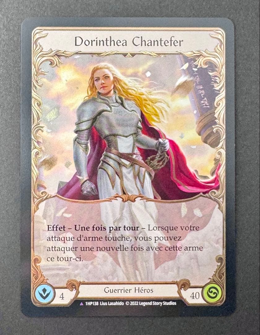 [FaB] フランス語版「Dorinthea Ironsong」Marvel