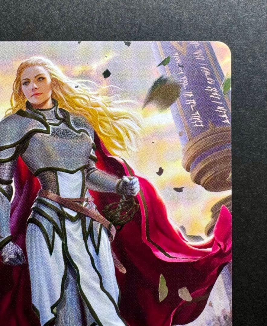 [FaB] フランス語版「Dorinthea Ironsong」Marvel