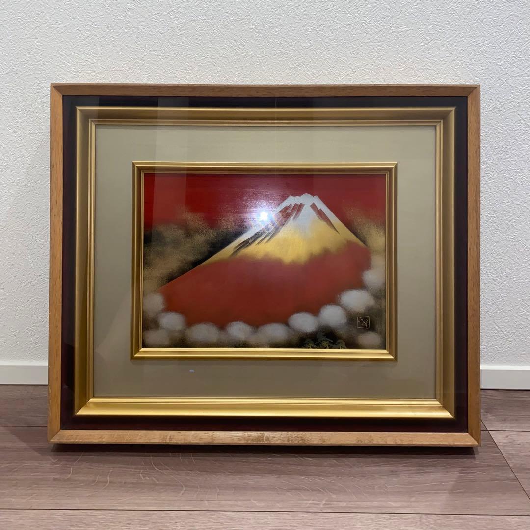 朝焼け富士 赤富士 輪島沈金 輪島塗 沈金蒔絵 漆絵 刻印 樽見幸作（正峰）作