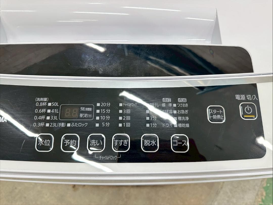 大阪送料無料★3か月保障★洗濯機★2021年★IAW-T602E★IS-1132