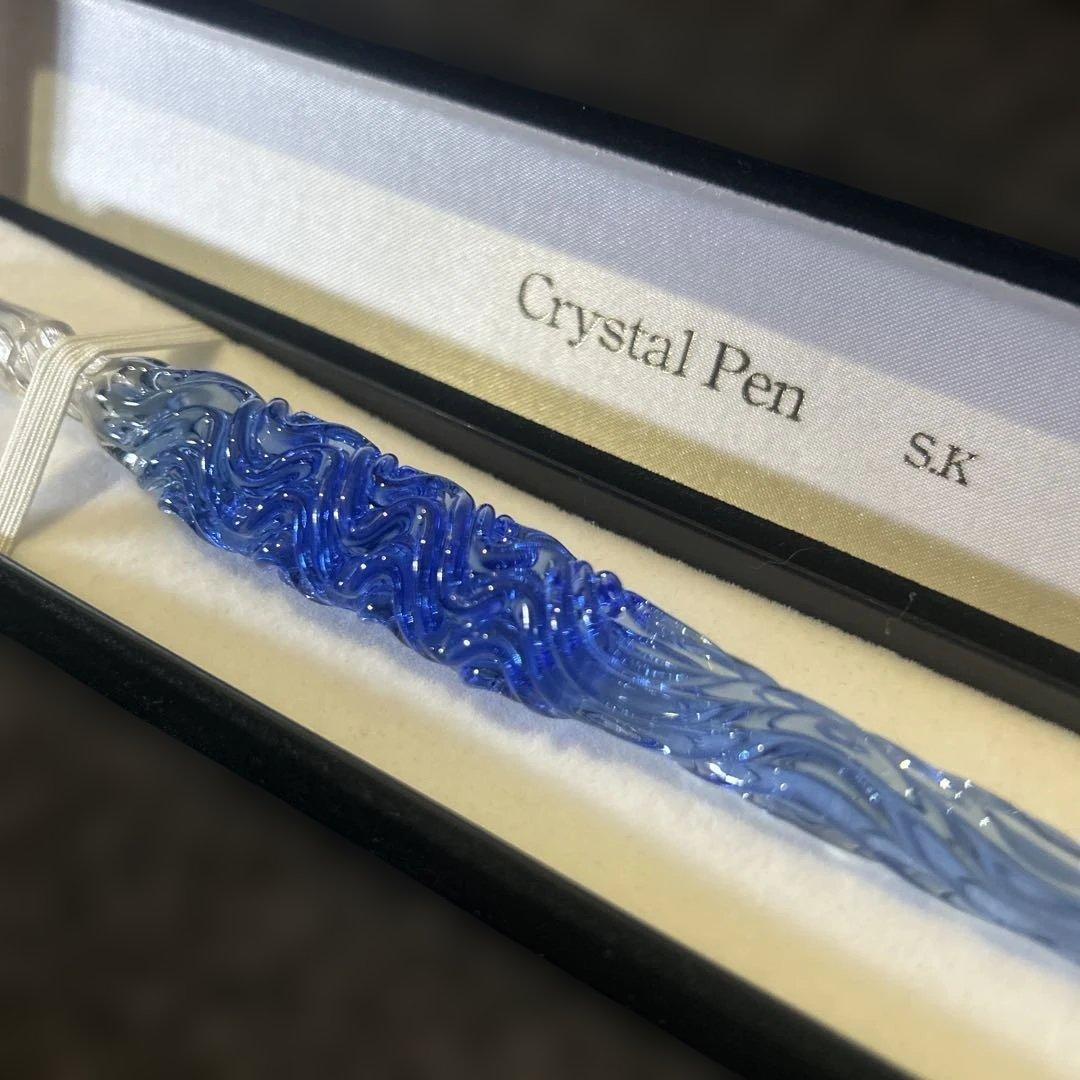 ガラスペン　菅 清風 〔清風:せせらぎブルー〕