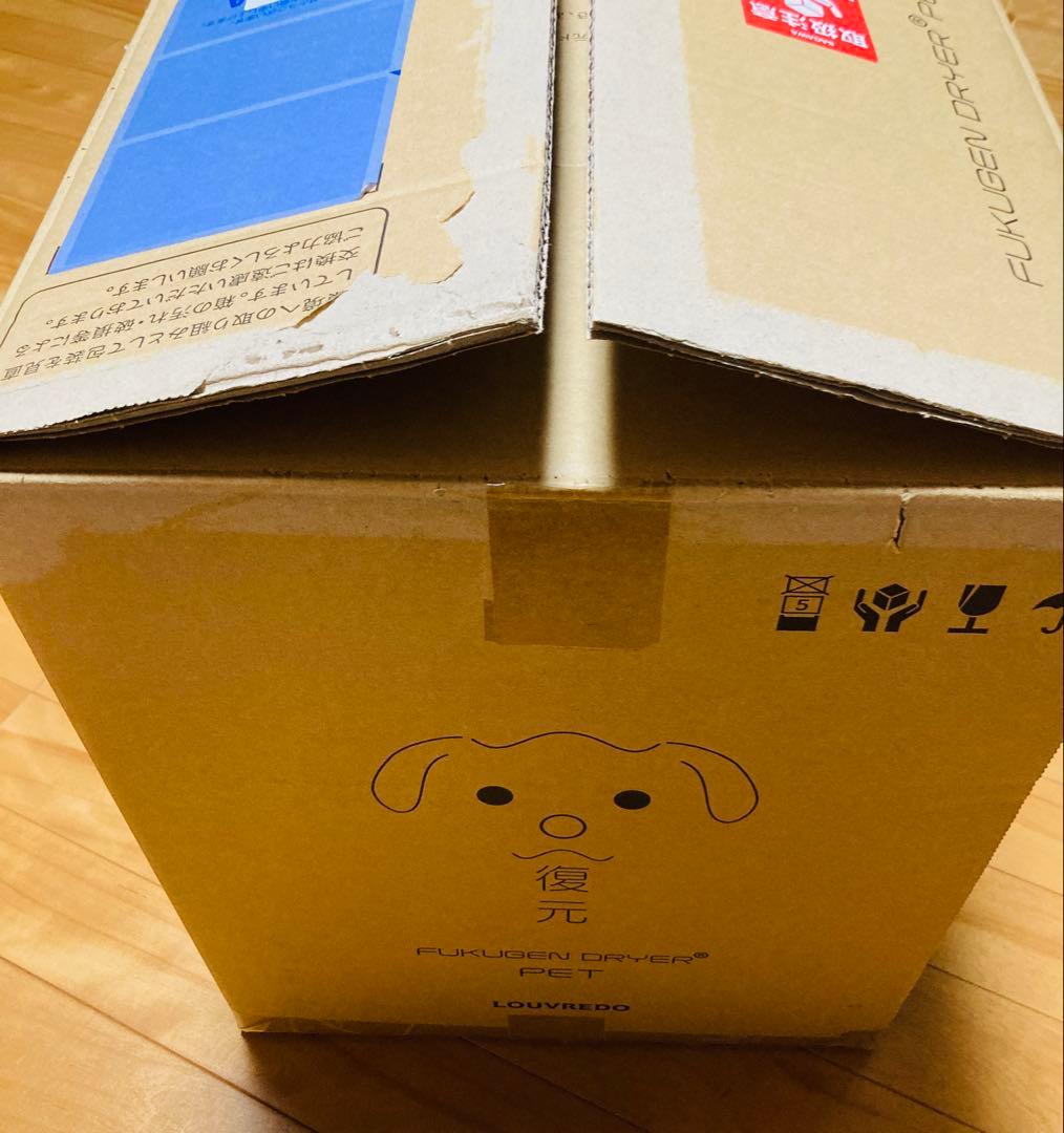 【美品】復元ドライヤー PET ペット用ドライヤー LJ-365P1