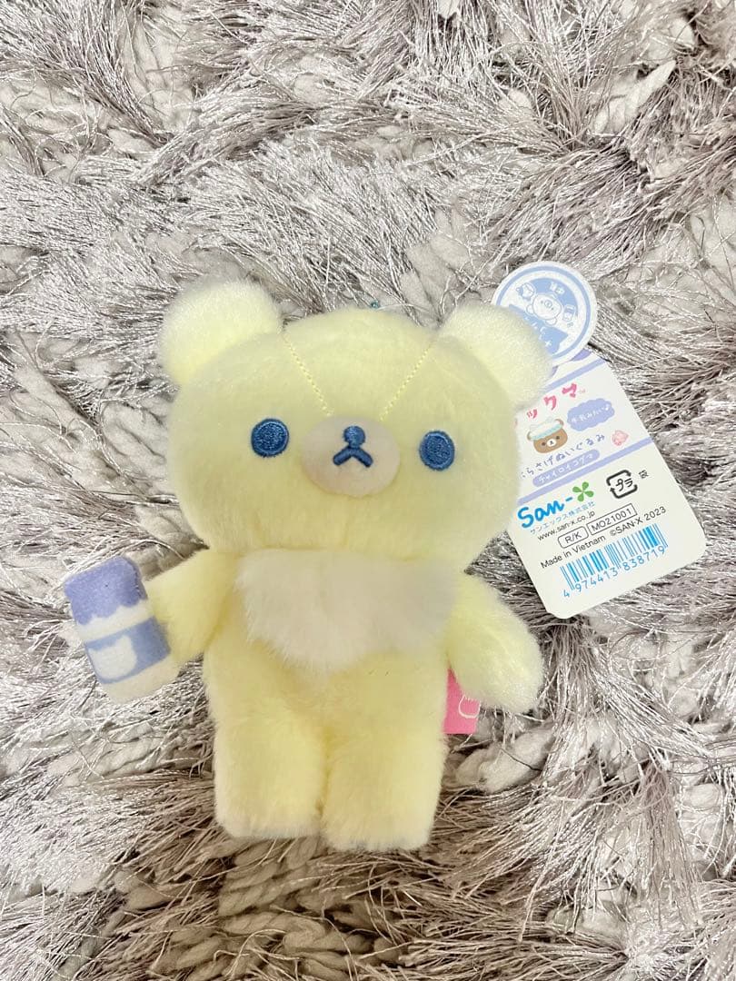 リラックマ 温泉 チャイロイコグマ ぶらさげぬいぐるみ ねこねこの湯