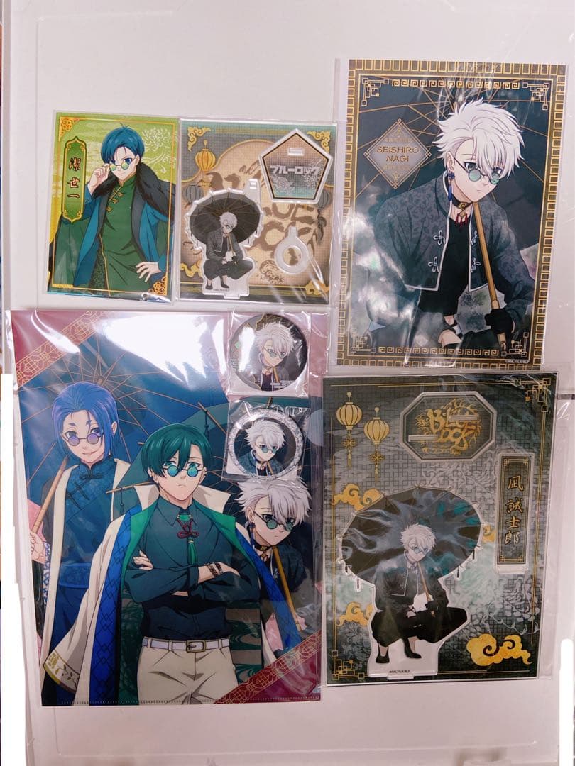 ブルーロック　凪　ドンキホーテ　ドンキ　推し袋　未使用