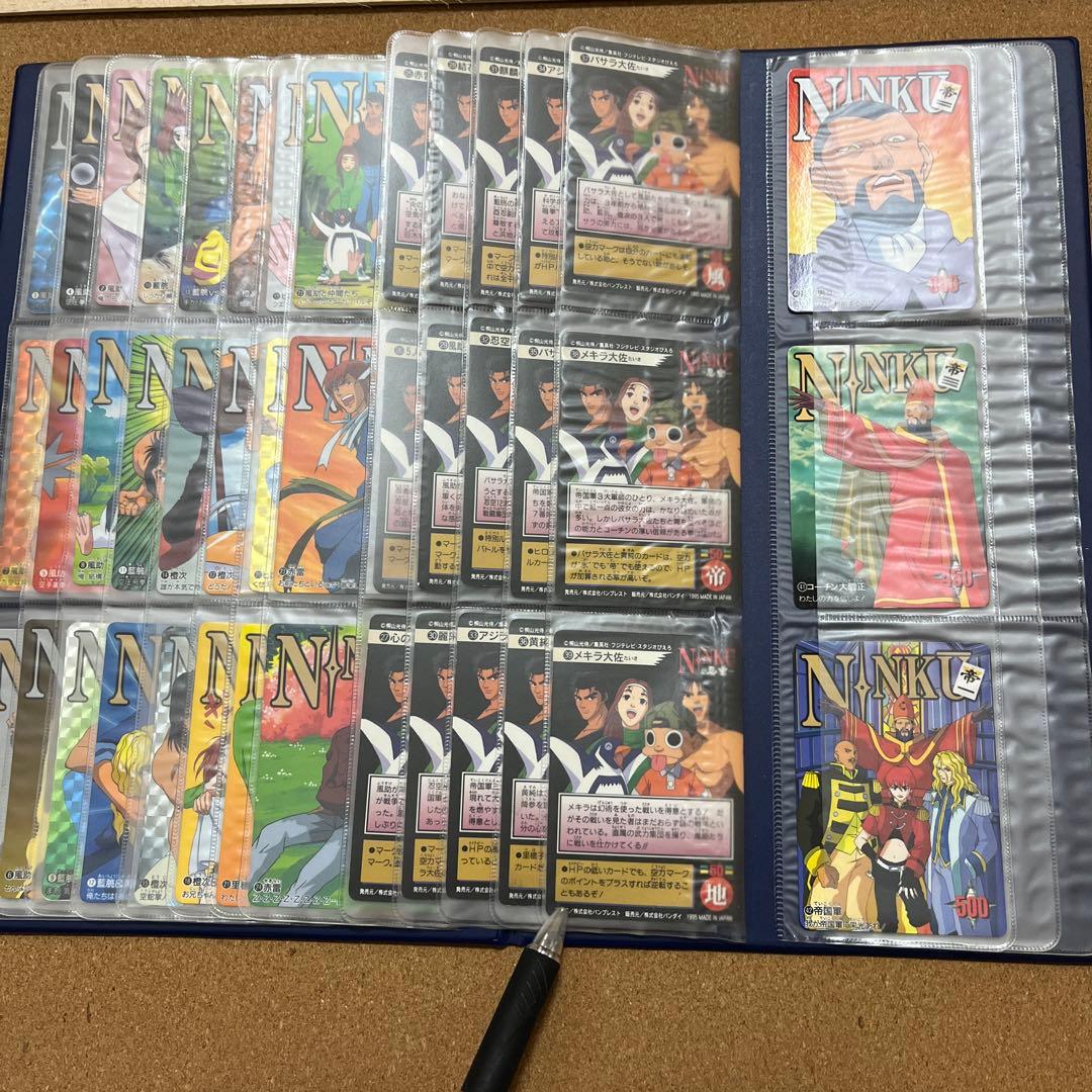 懸賞 忍空 カードアルバム ファイル 当選 非売品カード コンプリート アマダ。