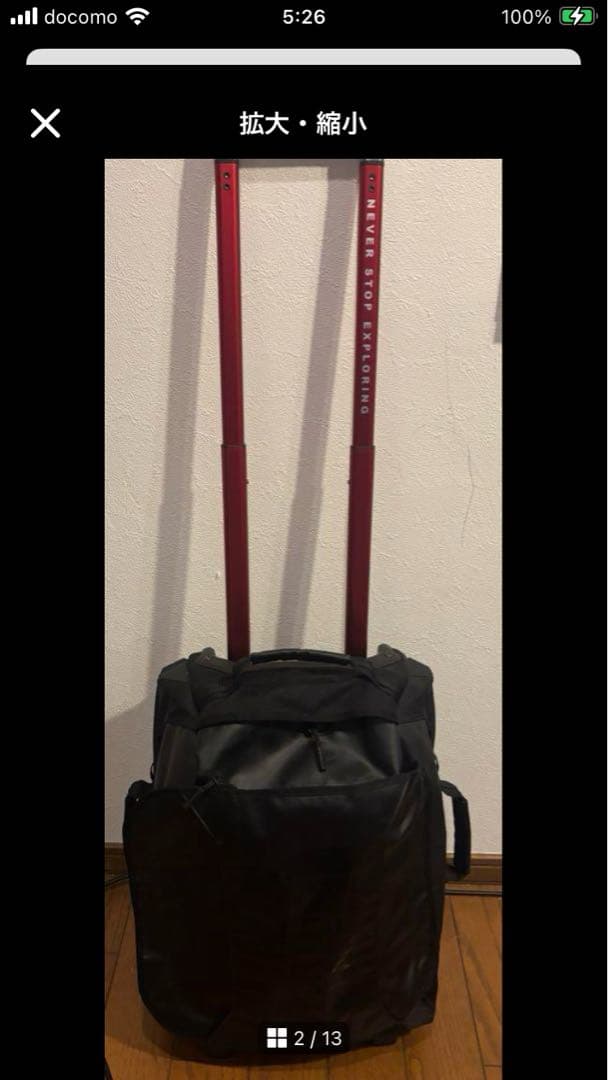 the north face ノースフェイス　キャリーバック　スーツケース